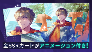 ブレイクマイケース screenshot 6