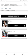 My Gym 스크린샷 1
