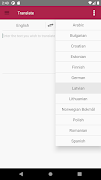 Tilde Translator 截图 3