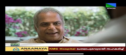 Network Payyanur الملصق