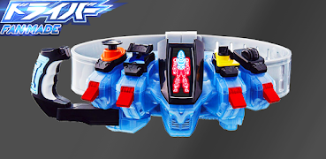 ドライバーベルト KR-fourze dx シミュレーター स्क्रीनशॉट 1