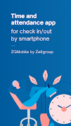 ZGMobile screenshot 3