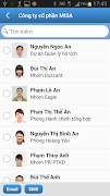 AMIS HRM 스크린샷 2