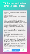 Text Scanner [OCR] স্ক্রিনশট 3