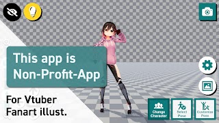 Vtuber Posing - Fan Art Illust screenshot 1