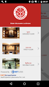 DPG - State Museum Lucknow screenshot 4