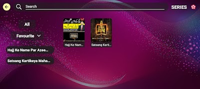 Infinite TV screenshot 6