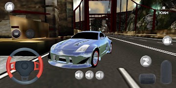350Z Driving Simulator screenshot 2
