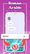 Arabic Keyboard 2020: Arabic Typing Keyboard скриншот 6