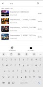 Video PlayerX Screenshot 2