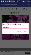 Devanagari Notepad captura de pantalla 5