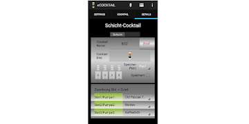 eCOCKTAILTablet 截图 2