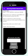 Sim Unlock Code Any Device Ekran Görüntüsü 3