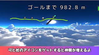 Sky Labyrinth Draw line in sky imagem de tela 7