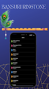Bansuri Ringtone Plakat