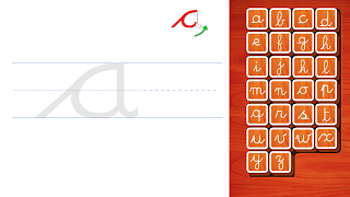 Cursive Writing পোস্টার