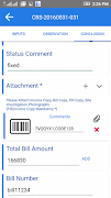 برنامه‌نما Philips Lighting FFA عکس از صفحه