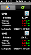 USSDDualWidget imagem de tela 1