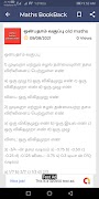 TNPSC Maths Bookback Question And Answers Plakat