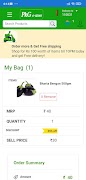 برنامه‌نما PKG e-Store عکس از صفحه