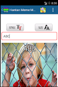 برنامه‌نما Hantan Meme Maker عکس از صفحه