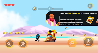 Quest Master Volume1 स्क्रीनशॉट 2