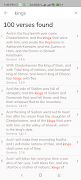 Preachers Commentary Screenshot 2