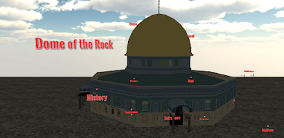 Dome of the Rock VR screenshot 1
