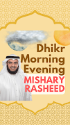 Dhikr morning evening Mishary постер