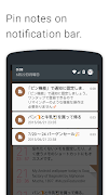 Miminote - Notepad screenshot 3