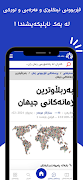 Zmanzan screenshot 3