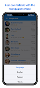 Simple chat Screenshot 6