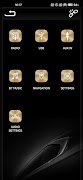 Drive Craft โปสเตอร์