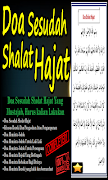 1 Schermata Doa Sesudah Shalat Hajat
