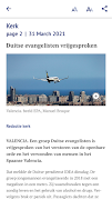 RD e-paper Screenshot 5