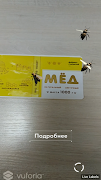 Live Labels Pro 스크린샷 2