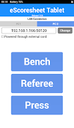 e-Scoresheet Tablet 截图 1