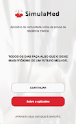 SimulaMed 截圖 2