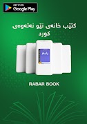 Rabar Book syot layar 7