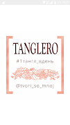 Tanglero poster