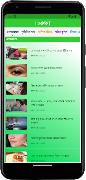 Chaardik screenshot 1