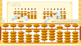 Mental Abacus скриншот 5