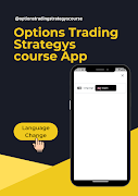 Option Trading Strategy Course 截图 5