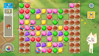7 Schermata トロとパズル ~どこでもいっしょ~ フルーツと温泉街が舞台のマッチ3パズルゲーム（トロパズル）