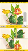 ttpuzzle13 スクリーンショット 3