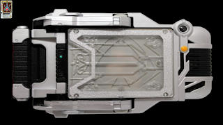 1 Schermata Blade Driver