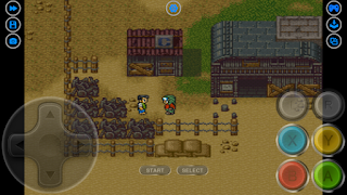 SNES9x Emulator Box screenshot 5