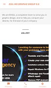 Emgg 海报