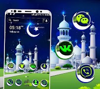 Ramadan Launcher Theme ภาพหน้าจอ 4