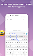 برنامه‌نما Mongolian Keyboard Fonts عکس از صفحه
